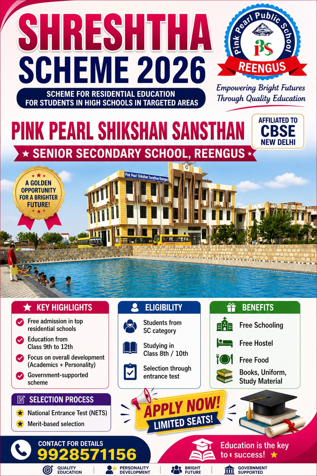 Shrestha Scheme